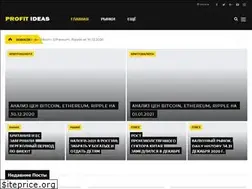 Sites similar to profitideas.ru