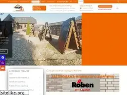 Sites similar to profitile.com.ua