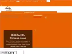 Sites similar to profitile.ua