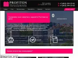 Sites similar to profiton.ru