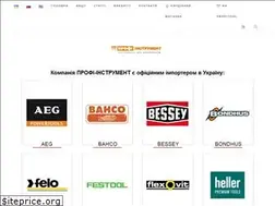 Sites similar to profitools.com.ua
