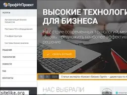 Sites similar to profitproject.ru