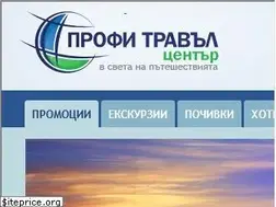 Sites similar to profitravel.bg