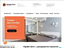 Sites similar to profitroll.ru