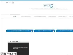Sites similar to profitsec.ru