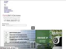 Sites similar to profitsistems.ru