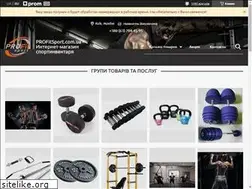 Sites similar to profitsport.com.ua