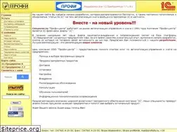 Sites similar to profiufa.ru