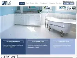 Sites similar to profivann.com.ua