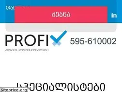 Sites similar to profix.ge