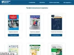 Sites similar to profiz.ru