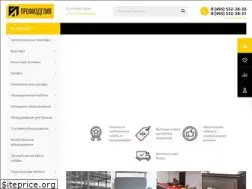 Sites similar to profizdeliya.ru