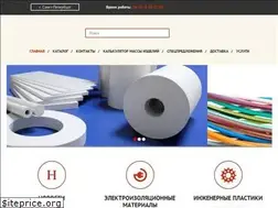 Sites similar to profizolit.ru