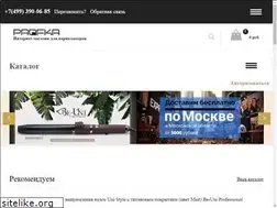 Sites similar to profka.ru