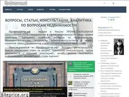 Sites similar to profkadastr.ru