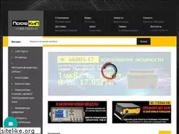 Sites similar to profkip-pribor.ru