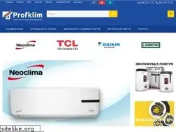 Sites similar to profklim.com.ua