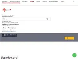 Sites similar to profkolor.ru