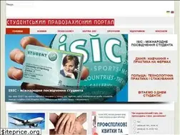 Sites similar to profkom.info