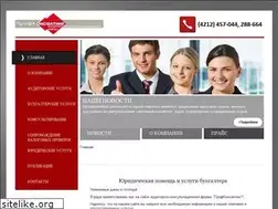 Sites similar to profkonsaltdv.ru