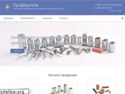 Sites similar to profkr.ru