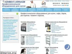 Sites similar to profkuh.com.ua