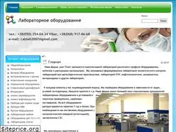 Sites similar to proflab.com.ua