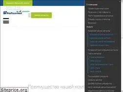 Sites similar to proflasermet.ru