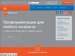 Sites similar to profline.online