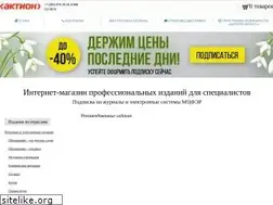 Sites similar to proflit.ru