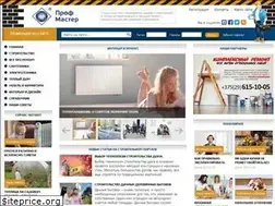 Sites similar to profmaster.su
