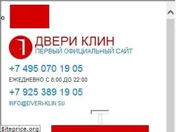 Sites similar to profmasterdveri.ru