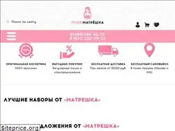 Sites similar to profmatreshka.ru