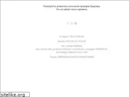 Sites similar to profmax.pro