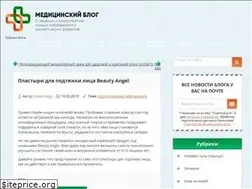Sites similar to profmedblog.ru