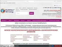 Sites similar to profmedgroup.ru