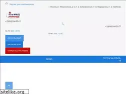 Sites similar to profmedhelp.ru