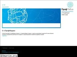 Sites similar to profmedia.ru