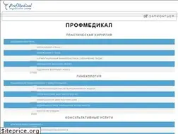 Sites similar to profmedical.com.ua