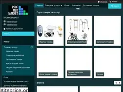 Sites similar to profmedmarket.com.ua