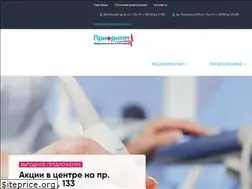 Sites similar to profmedosmotr.ru