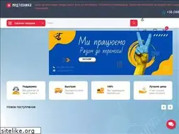 Sites similar to profmedtech.com.ua