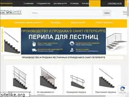 Sites similar to profmetspb.ru