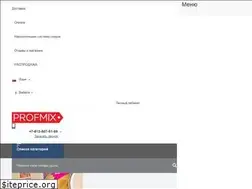 Sites similar to profmix.ru