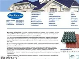 Sites similar to profmontage.ru