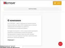 Sites similar to profnast.com