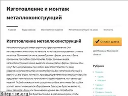 Sites similar to profnastil-s.ru