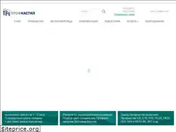 Sites similar to profnastil.com.ua