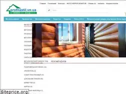 Sites similar to profnastil.vn.ua