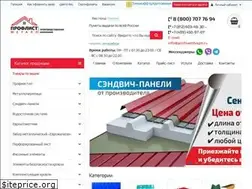 Sites similar to profnastilvspb.ru